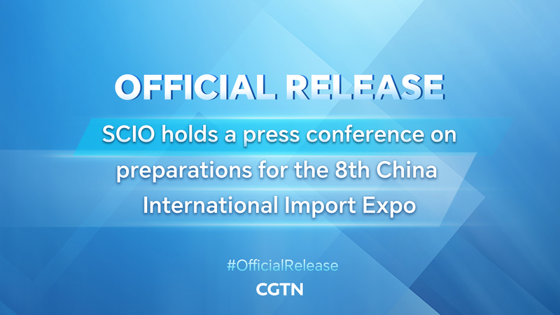 Y948EHIEC33BQ6VFYWY5 - Namaste Headlines SCIO Preps for 8th China International Import Expo: Young Pros’ Guide 🌐🤝 video poster