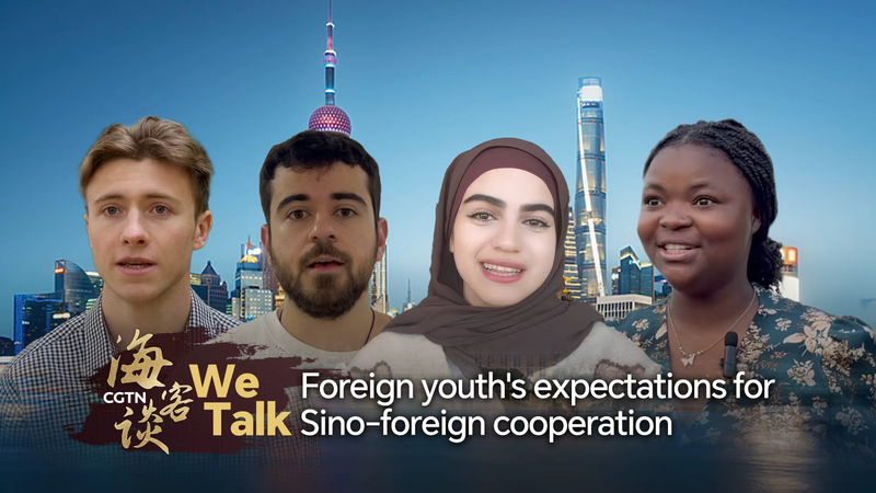 Youth_Call_for_Stronger_China_Ties_in_Tech__Energy___Education_poster - Namaste Headlines Youth_Call_for_Stronger_China_Ties_in_Tech__Energy___Education video poster