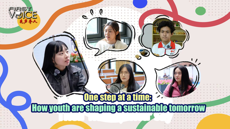 Youth_Fluttering_Towards_a_Sustainable_Tomorrow_at_APEC2025_poster - Namaste Headlines Youth_Fluttering_Towards_a_Sustainable_Tomorrow_at_APEC2025 video poster
