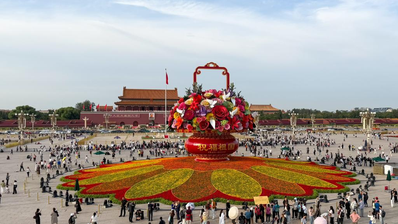 Inside China’s 14th Five-Year Plan: Tech, Green Growth & Manufacturing