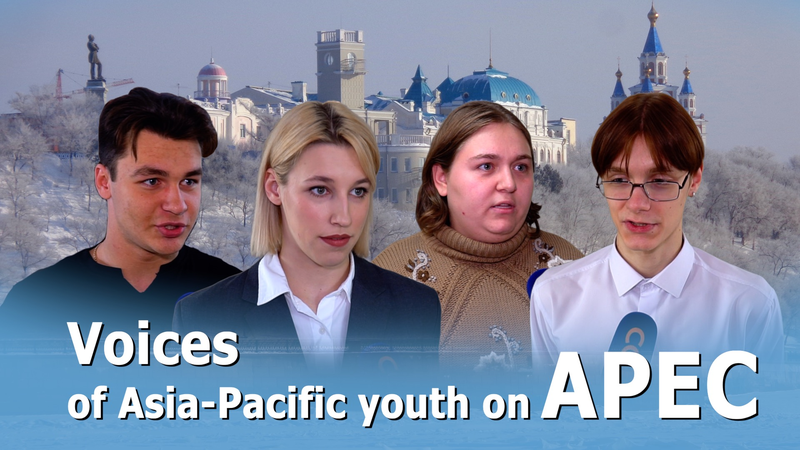 Z9FPNWY4XDFR3A42YF78 - Namaste Headlines Asia-Pacific Youth on APEC’s Future: Strengths, Challenges & Hopes video poster