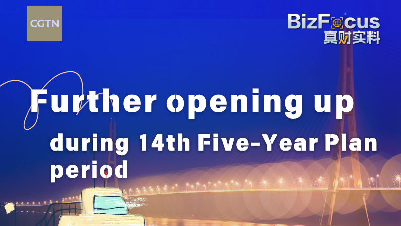ZCAVQZFYLW9LY4JEHQO6 - Namaste Headlines China's 14th Five-Year Plan: 40 New Ports Fuel Trade Growth 🚢