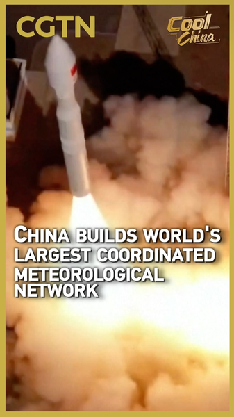 Chinese Mainland Launches World’s Largest Weather Network Chinese Mainland Launches World’s Largest Weather Network video poster