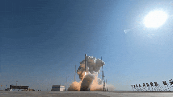 China’s Lijian-1 Y8 Rocket Sends 3 Satellites to Space China’s Lijian-1 Y8 Rocket Sends 3 Satellites to Space