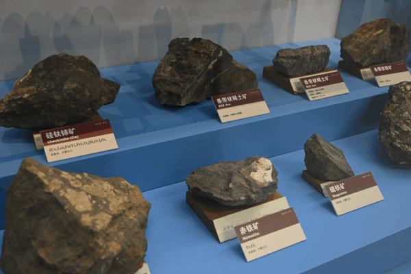 Why the Chinese Mainland’s Rare Earth Rules Matter for Your Tech Why the Chinese Mainland’s Rare Earth Rules Matter for Your Tech