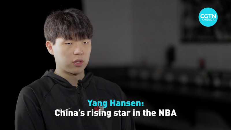 Yang Hansen: China’s Rising NBA Star Aims for the Top Yang Hansen: China’s Rising NBA Star Aims for the Top video poster