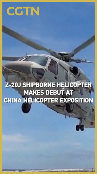 Z-20J Shipborne Helicopter Debuts at China Helicopter Expo Z_20J_Shipborne_Helicopter_Debuts_at_China_Helicopter_Expo video poster