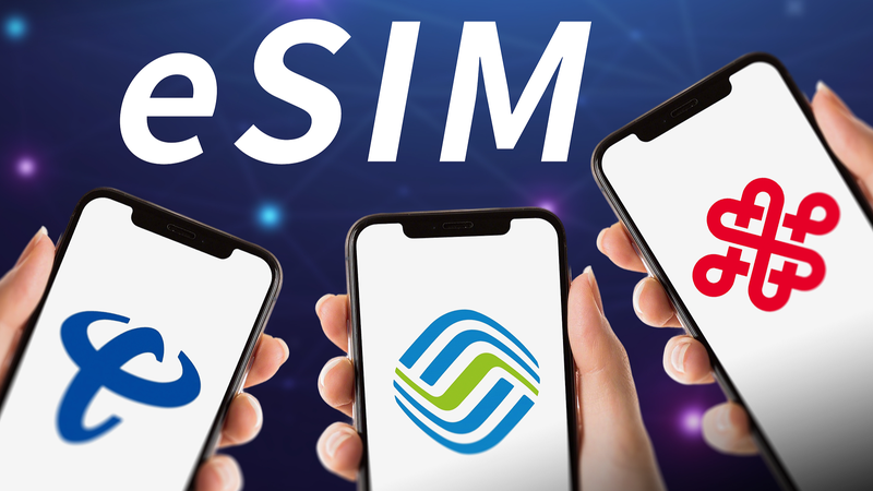 eSIM_phone_services_go_nationwide_in_the_Chinese_mainland - Namaste Headlines eSIM_phone_services_go_nationwide_in_the_Chinese_mainland