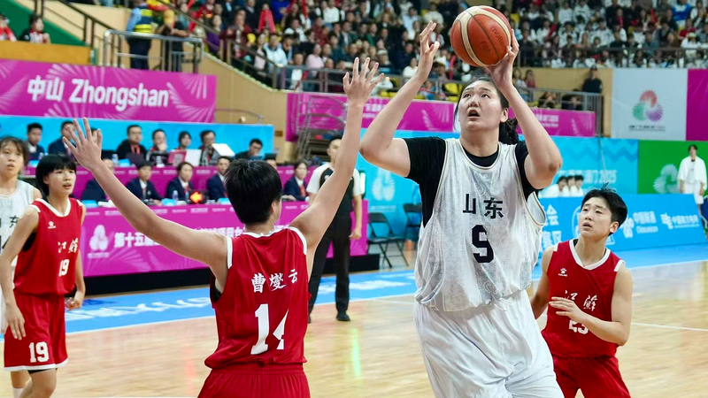 Chinese mainland's 15th National Games: Legends, Records & Rising Stars 🏅