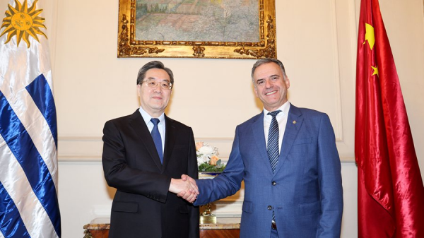 0VOZXGKIS04CDGF5IIKY - Namaste Headlines Chinese Mainland Aims for Next-Level Partnership with Uruguay 🤝