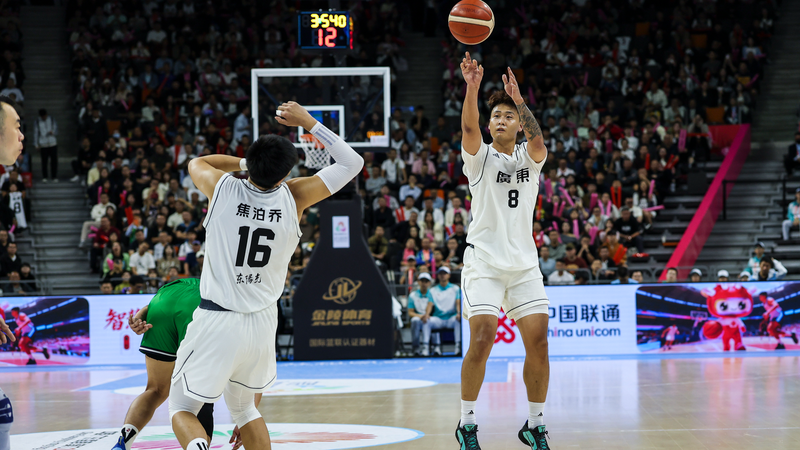 118NIS8ZTQ06A1IZCHBK - Namaste Headlines Guangdong & Zhejiang Head to National Games Basketball Final 🏀