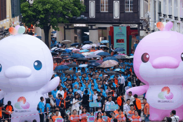 15th_National_Games__GBA_Powers_Up_with_Historic_Team_Up