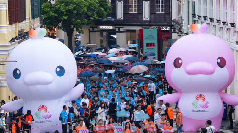 15th_National_Games__GBA_Powers_Up_with_Historic_Team_Up - Namaste Headlines 15th_National_Games__GBA_Powers_Up_with_Historic_Team_Up