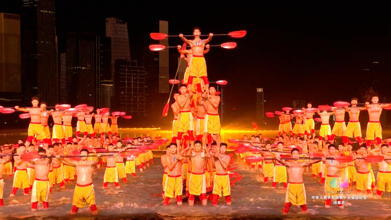 Shenzhen Shines: Spectacular Finale of China’s 15th National Games video poster
