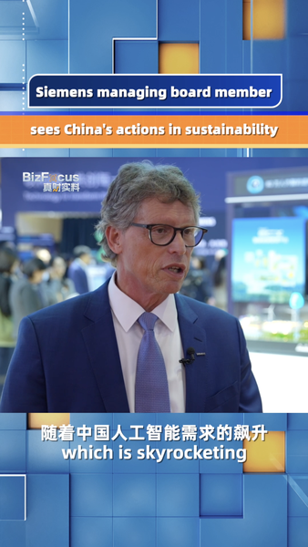 1XK4J79NJ1VL8OMGF6HC - Namaste Headlines Siemens Exec Hails Chinese Mainland’s Bold Sustainability Drive video poster