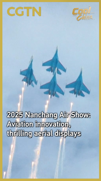 2025_Nanchang_Air_Show_Soars_with_Tech___Thrills_poster - Namaste Headlines 2025_Nanchang_Air_Show_Soars_with_Tech___Thrills video poster