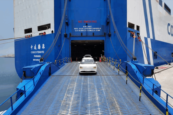 Chinese EVs Power South America via Peru’s Chancay Port video poster