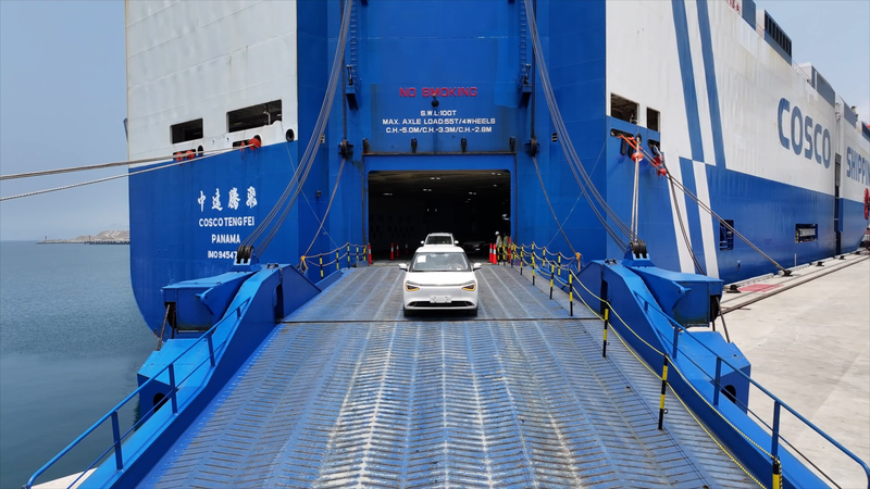 344AVRO1V6YPHCI5IIN5 - Namaste Headlines Chinese EVs Power South America via Peru’s Chancay Port video poster