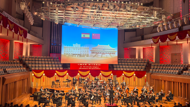 Xi Jinping and Spain’s Royals Share a Night of Music in Beijing