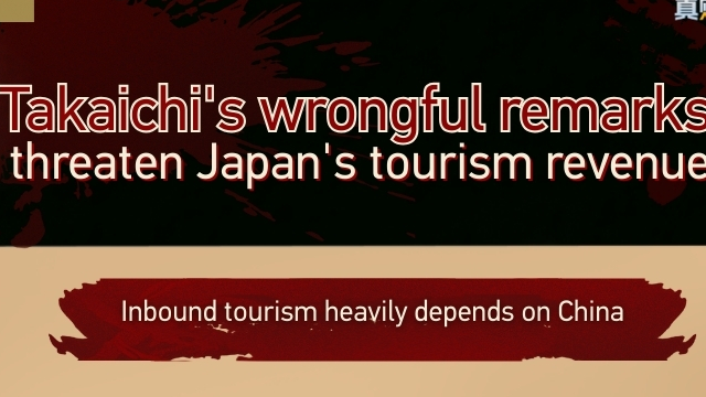 Takaichi’s Remarks Hit Japan’s Tourism as Chinese Mainland Visits Drop