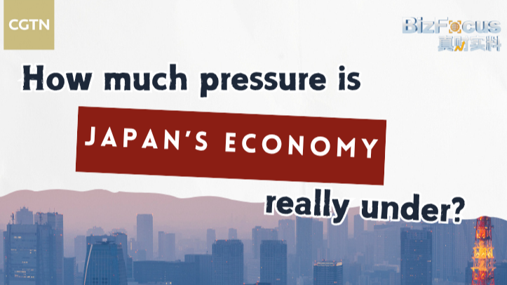 4GM37LEDPEORM02JT42T - Namaste Headlines Japan’s Economy Under Pressure: Key Insights