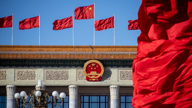 CPC Marks Hu Yaobang’s 110th Birth Anniversary with Beijing Symposium