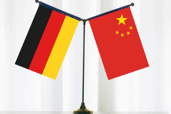 4th_China_Germany_High_Level_Financial_Dialogue_Set_for_Beijing_Nov_17