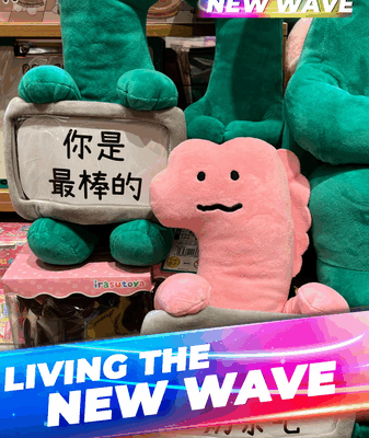 Meet Joguman: The Green Dinos Inspiring Inner Strength 🦖💪 video poster