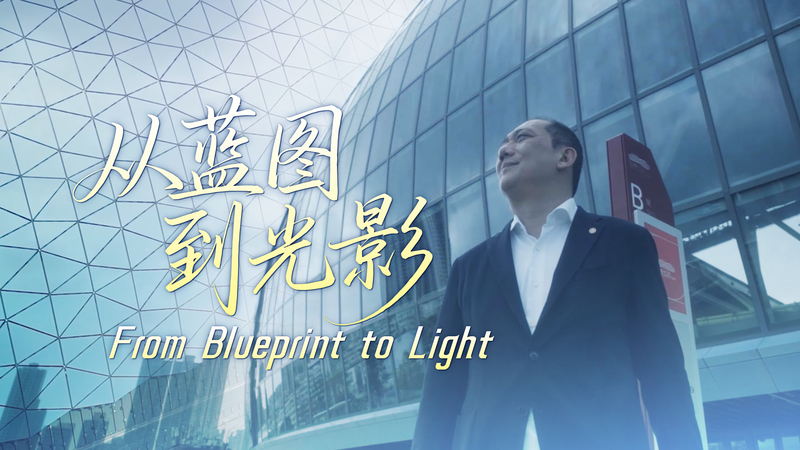 Inside Kai Tak Stadium’s Glowing Facade Design video poster