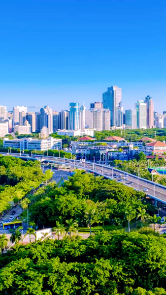 5UOVGGZW8DALJDSTWCPP - Namaste Headlines Drone’s Eye View: Haikou’s Tropical ‘Coconut City’ Charm 🌴🚁 video poster