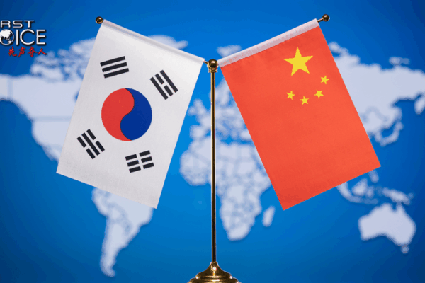 China & South Korea Level Up Ties After Xi’s State Visit