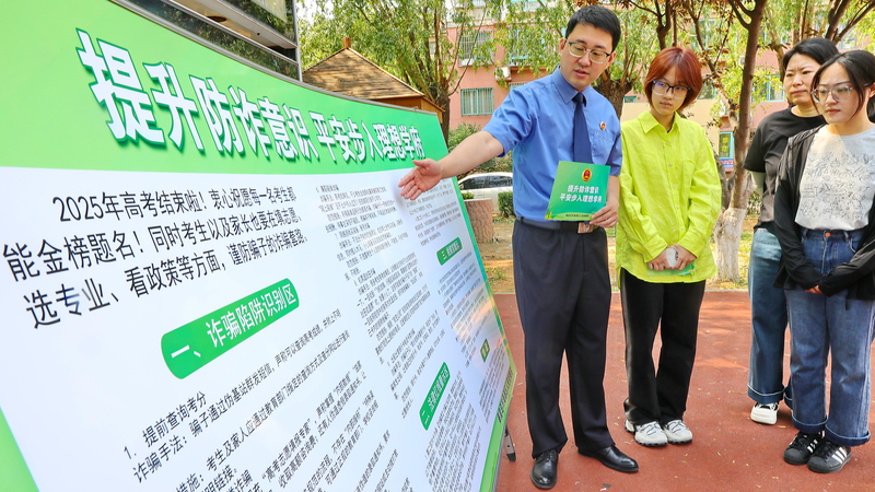 6G3QFLERG5HNHUST6U21 - Namaste Headlines Xi Jinping's Rule of Law Volume 1 Hits Shelves Nationwide 📖✨