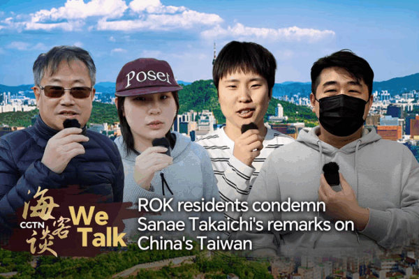 ROK Residents Push Back on Takaichi’s Taiwan Remarks video poster