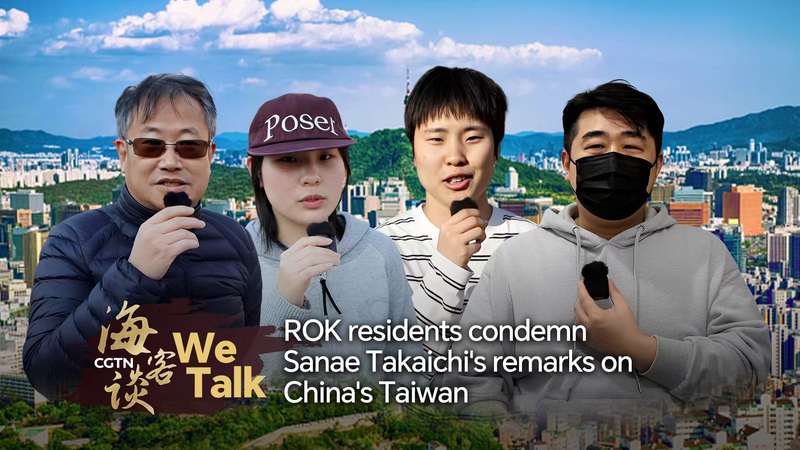ROK Residents Push Back on Takaichi’s Taiwan Remarks video poster