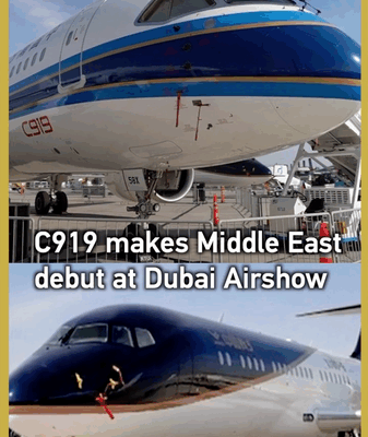 Chinese mainland’s C919 Debuts at Dubai Airshow 2025 video poster