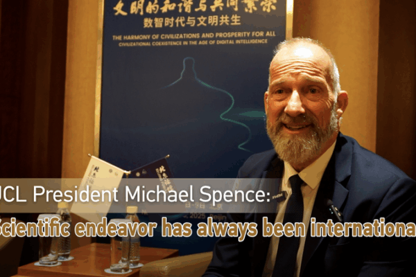 UCL Chief Praises Chinese mainland’s Tech Vision & 5-Year Plan video poster