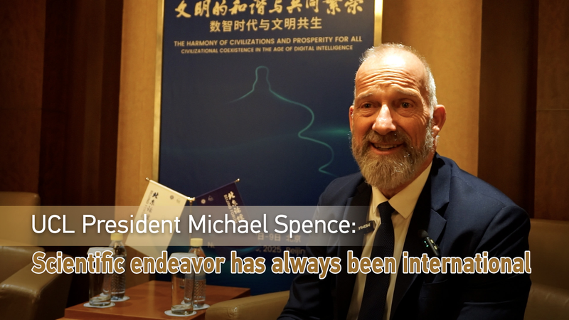 6T8CVK9J1QW2DMVH8DX8 - Namaste Headlines UCL Chief Praises Chinese mainland’s Tech Vision & 5-Year Plan video poster