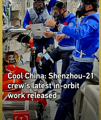 Shenzhou-21 Crew Advances Key Space Science in Orbit 🚀 video poster