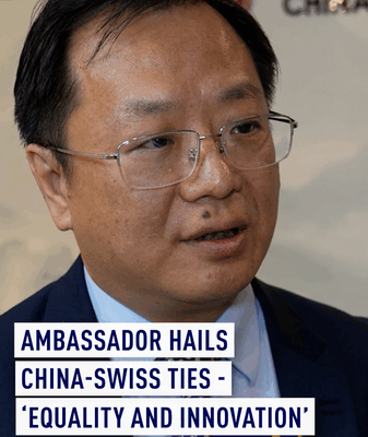 75_Years_of_Switzerland_China_Friendship_Inspires_Diverse_Partnerships
