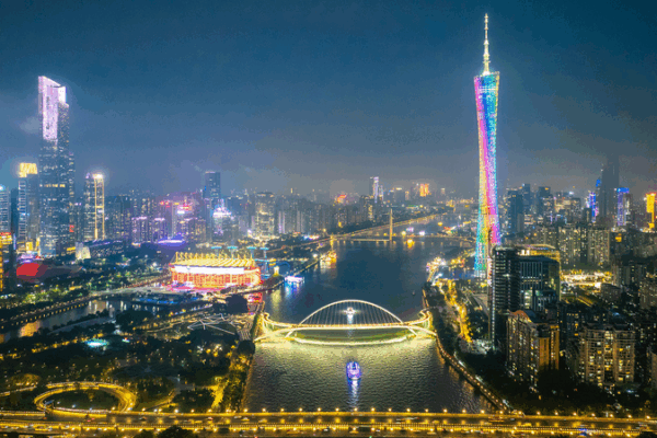 Canton Tower Lights Up for 15th National Games 🌃✨ video poster
