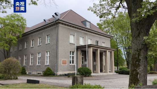 80_Years_On__How_Nuremberg_Trials_Shaped_Global_Justice