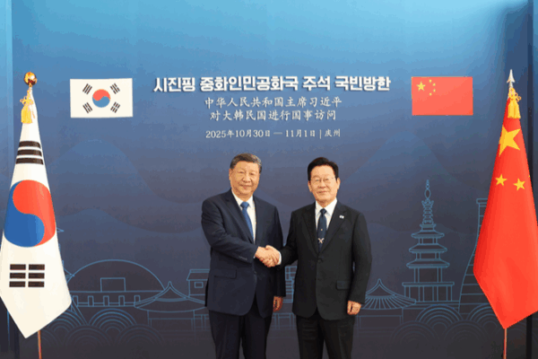China & ROK Link Up: Overnight Trade Route & Gyeongju Summit 🚢🤝 China & ROK Link Up: Overnight Trade Route & Gyeongju Summit 🚢🤝