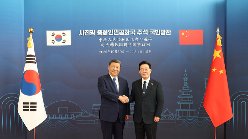 China & ROK Link Up: Overnight Trade Route & Gyeongju Summit 🚢🤝