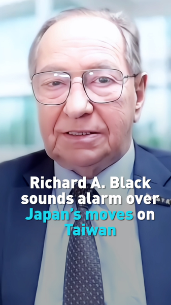 Alarm Bells: Japan’s Taiwan Region Moves Raise Global Tension video poster