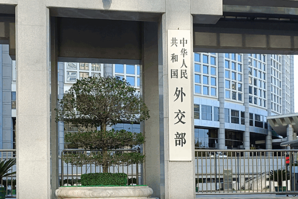 China Demands Japan Retract Taiwan Remarks: What’s Next?