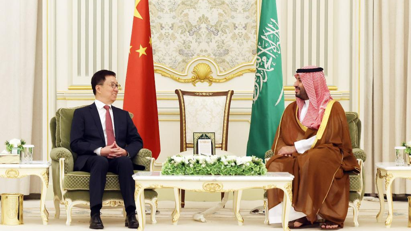 China and Saudi Arabia Elevate Strategic Ties 🚀