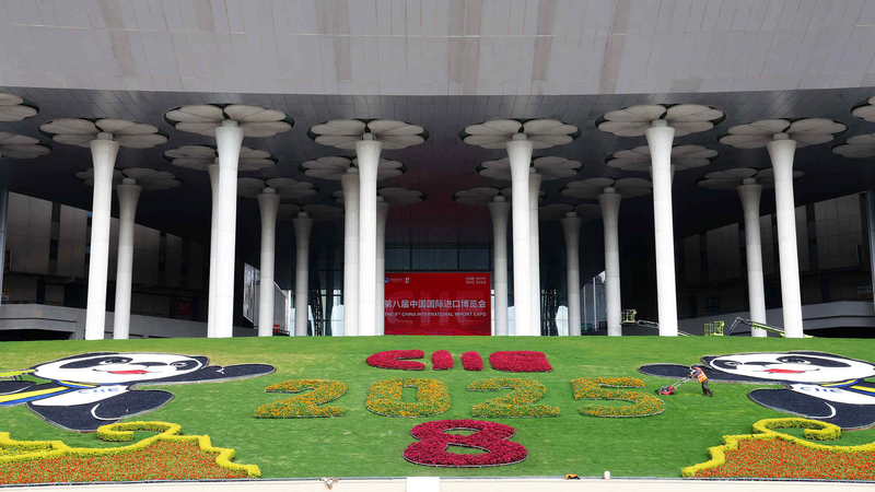 8th_CIIE_2023__Magnet___Gateway_to_the_Chinese_mainland_Market - Namaste Headlines 8th_CIIE_2023__Magnet___Gateway_to_the_Chinese_mainland_Market