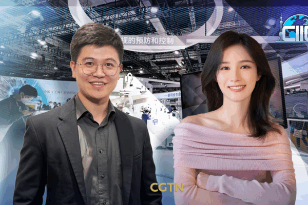 8th_CIIE_Shows_How_Smart_Tech_is_Shaping_Our_Daily_Lives video poster