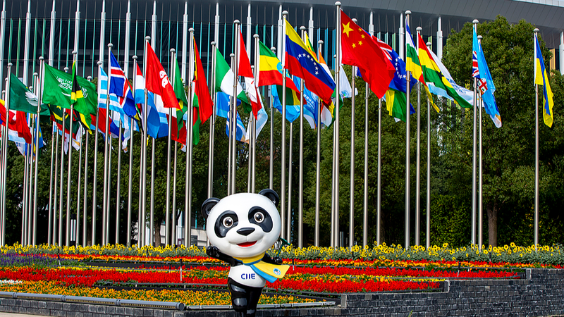 8th_CIIE_in_Shanghai__Boosting_Global_Trade___Tech_Collaboration