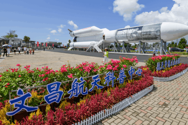 Gateway to the Stars: Inside Wenchang’s Commercial Spaceflight City